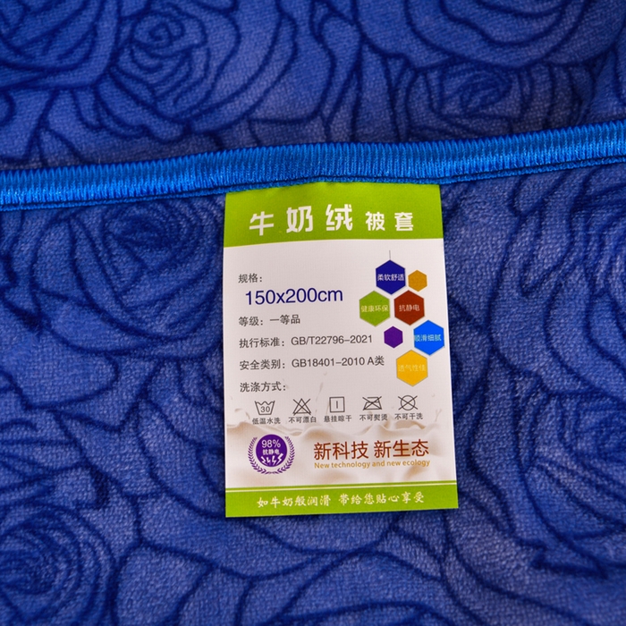 91家纺网 家纺一手货源 找家纺 芯诗曼家纺 2025新款金貂绒牛奶绒印花三件套 琉璃花开