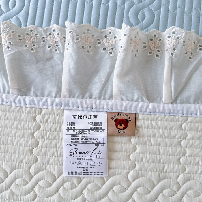 91家纺网 家纺一手货源 找家纺 岚吉家纺 2025新款莫代尔印花床盖 海风蓝