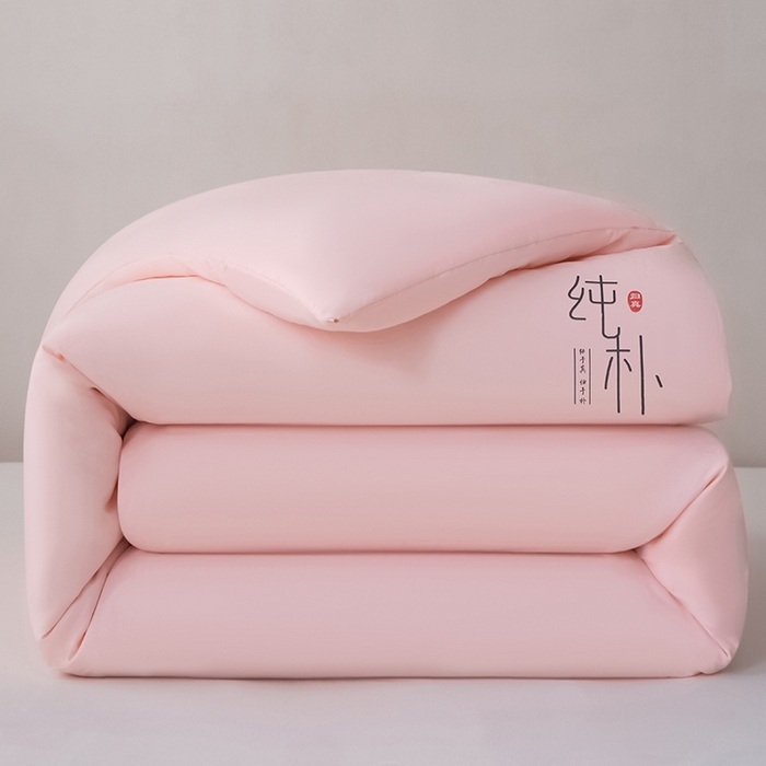 91家纺网 家纺一手货源 找家纺 爱宝被业 2025新款纯朴A类亲肤棉大豆被 纯朴-粉