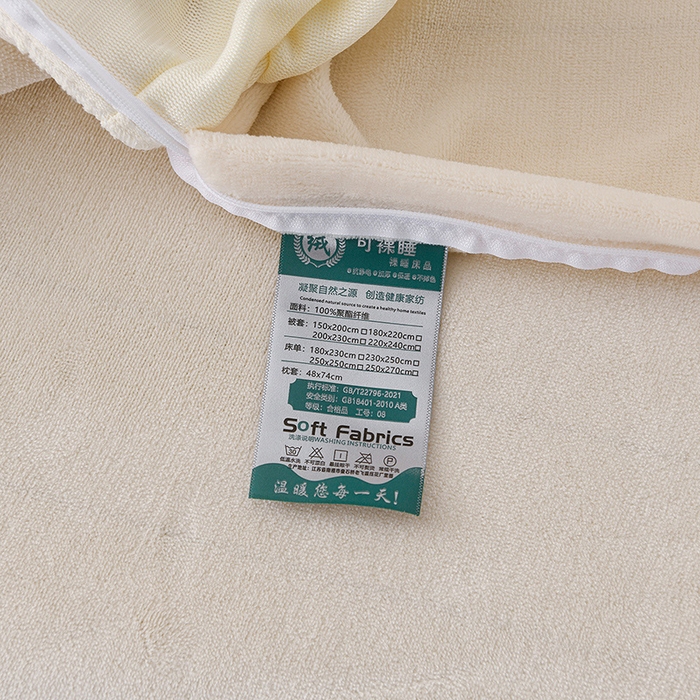 91家纺网 家纺一手货源 找家纺 千嘻汇家纺 2025新款8.5斤韩版雕花牛奶绒四件套 甜蜜蜜米色