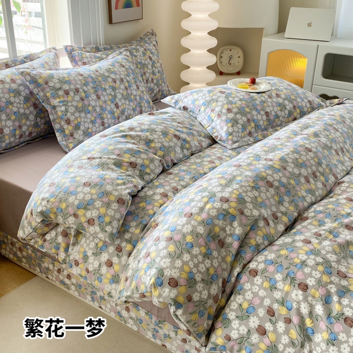 91家纺网 家纺一手货源 找家纺 （总）纽维斯 2025新款水洗棉云朵棉纯色双拼磨毛四件套