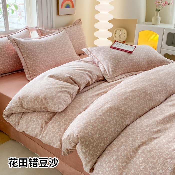 纽维斯 2025新款140g高克重仿全棉40S精梳棉磨毛四件套 花田错豆沙