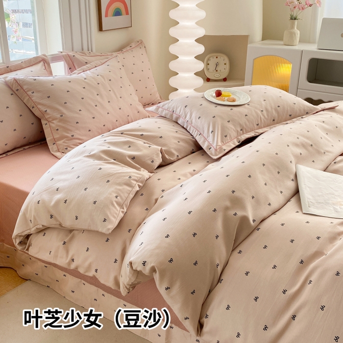 纽维斯 2025新款140g高克重仿全棉40S精梳棉磨毛四件套 叶芝少女（豆沙）