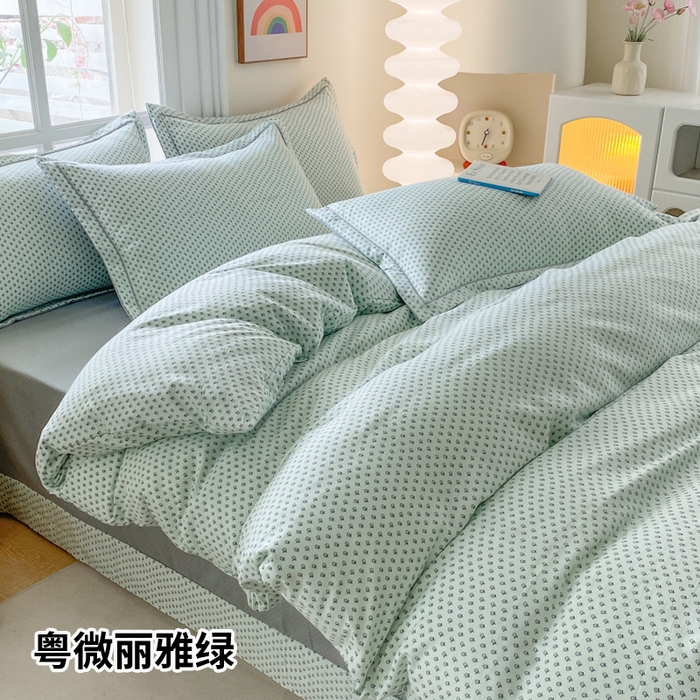 纽维斯 2025新款140g高克重仿全棉40S精梳棉磨毛四件套 粤微丽雅绿