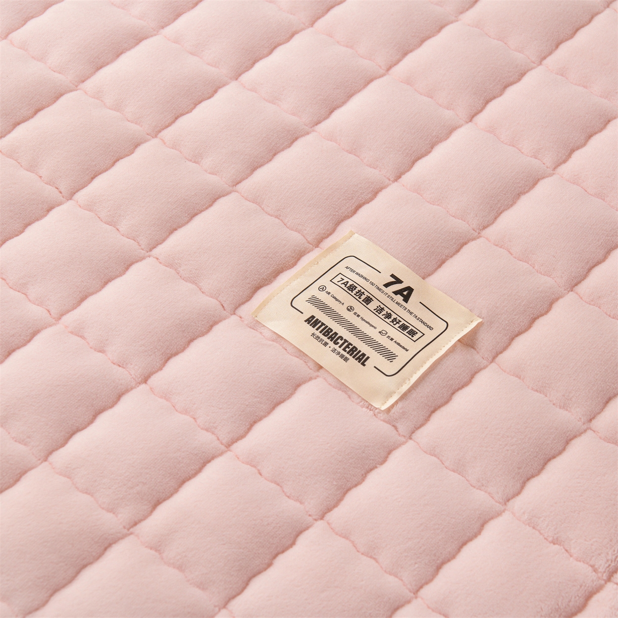 91家纺网 家纺一手货源 找家纺 欧邦 2025新款240克臻棉绒和煦春风系列床垫学生床 和煦春风-雾桃