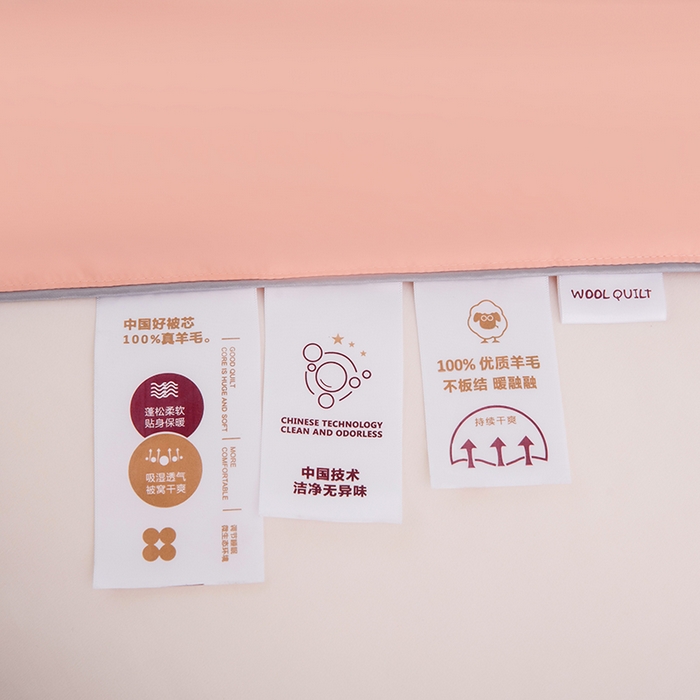 91家纺网 家纺一手货源 找家纺 乐沐家纺 2025新款亲肤舒适A类亲肤棉羊毛被被子被芯 100%澳洲羊毛被 雾晨粉