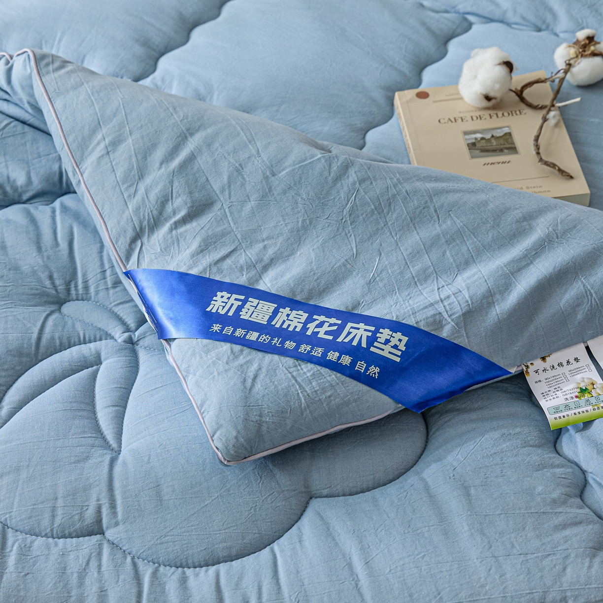 91家纺网 家纺一手货源 找家纺 悠米悠家 2025新款亲肤加厚棉花夹棉床褥 蓝色