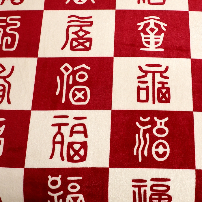 91家纺网 家纺一手货源 找家纺 （总）格真 2025新款百福毯双面加厚法莱绒毛毯