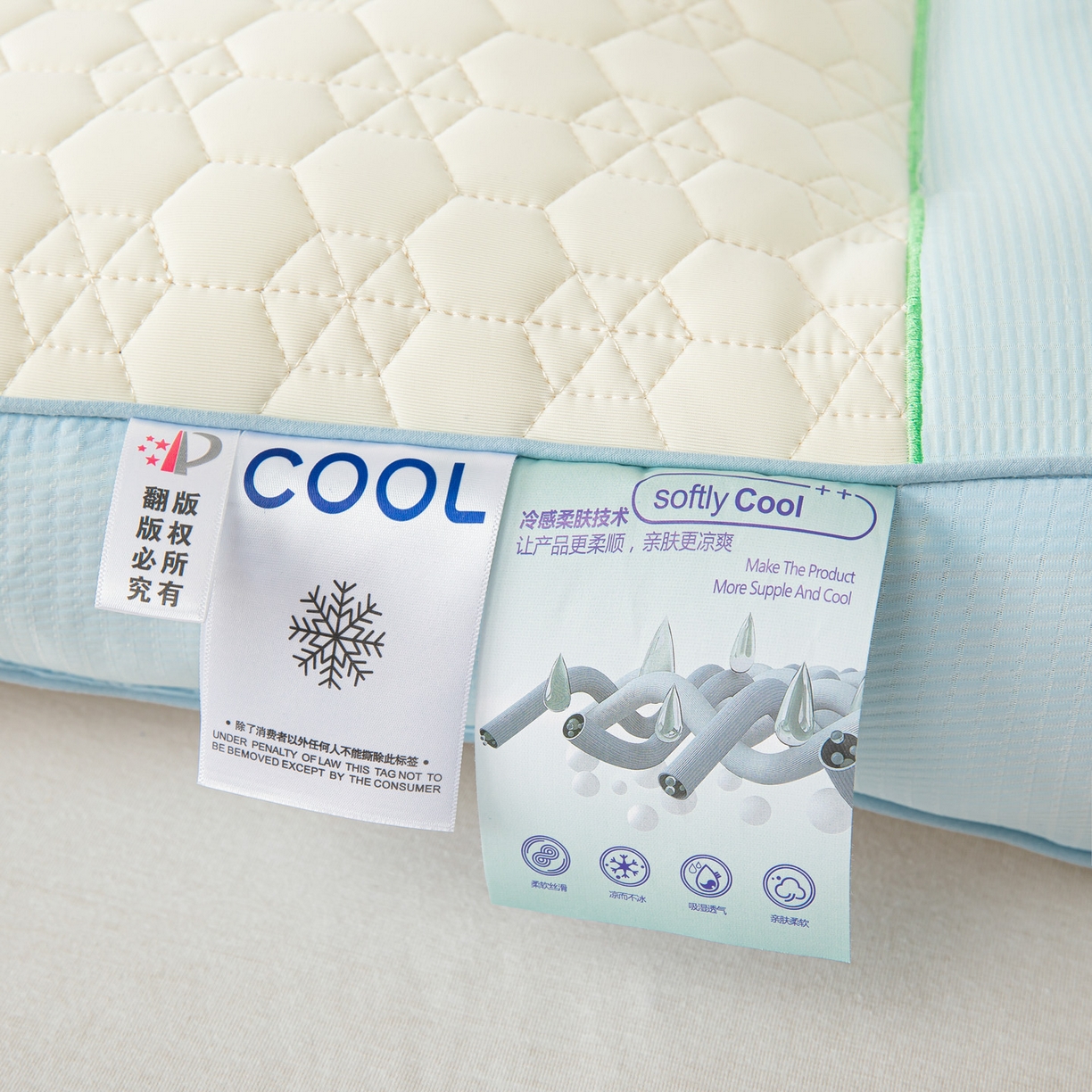 91家纺网 家纺一手货源 找家纺 永乐枕芯 2025新款冰丝牵引枕枕头枕芯 蓝色