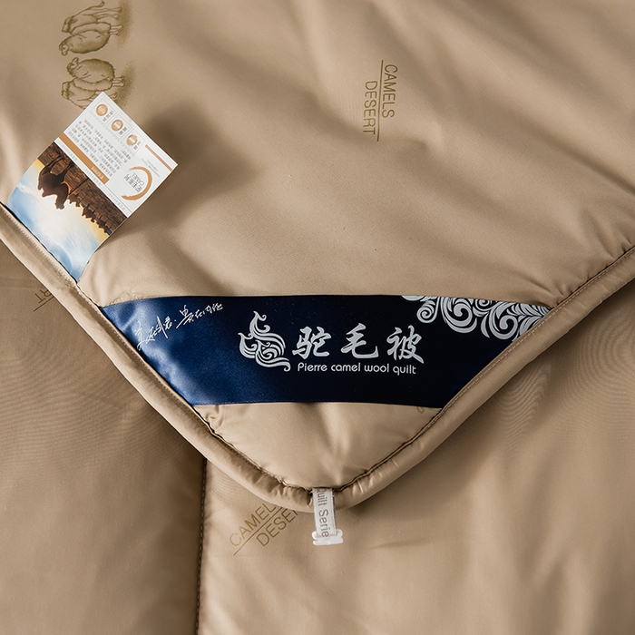 91家纺网 家纺一手货源 找家纺 莱宁被业 2025新款经典臻品驼毛被加厚保暖冬被学生被子春秋被芯 沙洲驼