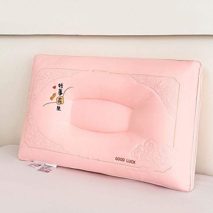 永乐枕芯 2025新款亲肤枕头枕芯系列-好事花生 好事花生-粉