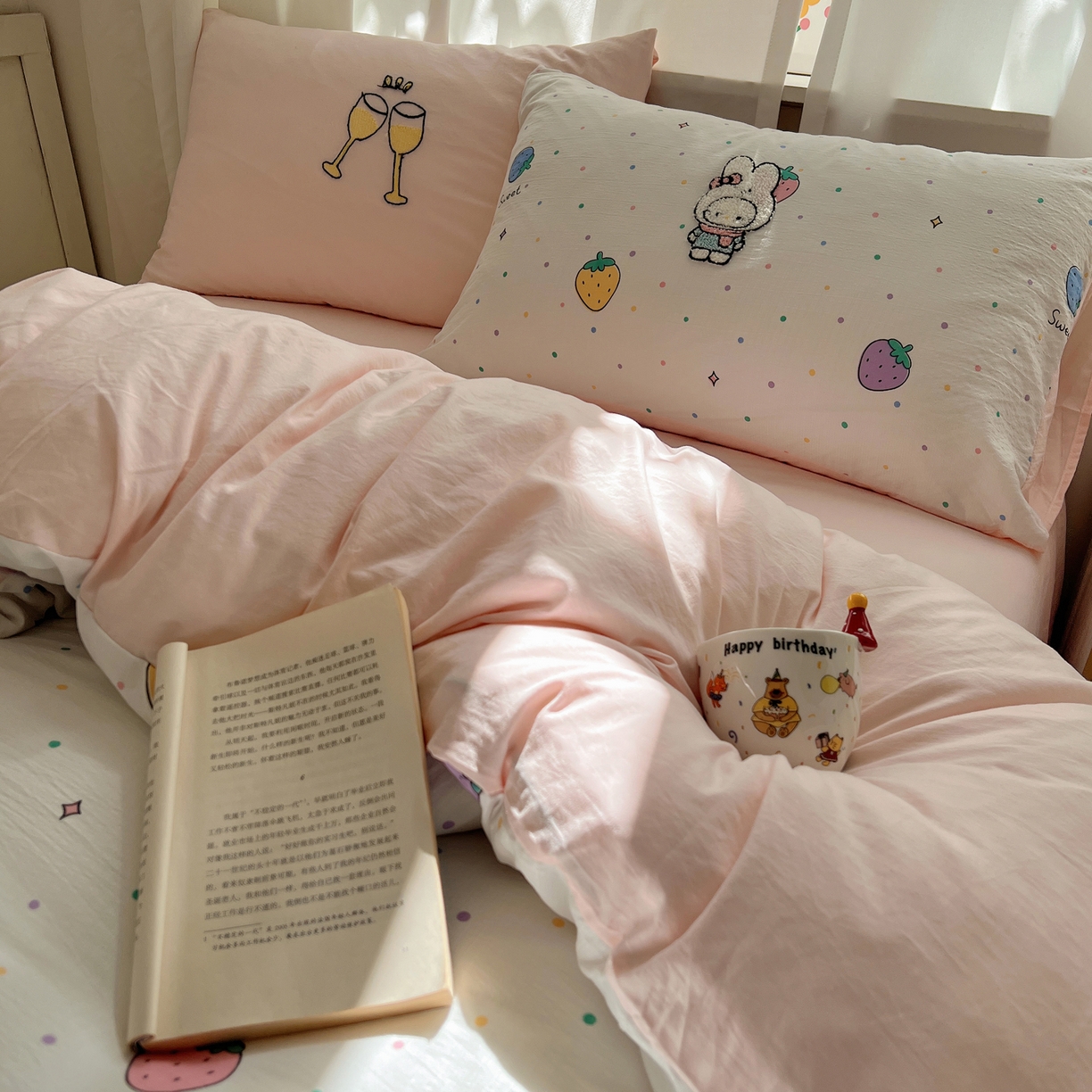 91家纺网 家纺一手货源 找家纺 顾里家纺 2025新款ins可爱毛巾绣云朵棉套件四件套 情侣兔