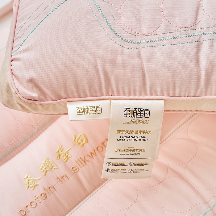 91家纺网 家纺一手货源 找家纺 （总）梵希良品家纺 2025新款蚕蛹蛋白护颈枕枕头枕芯护颈椎助睡眠成人家用