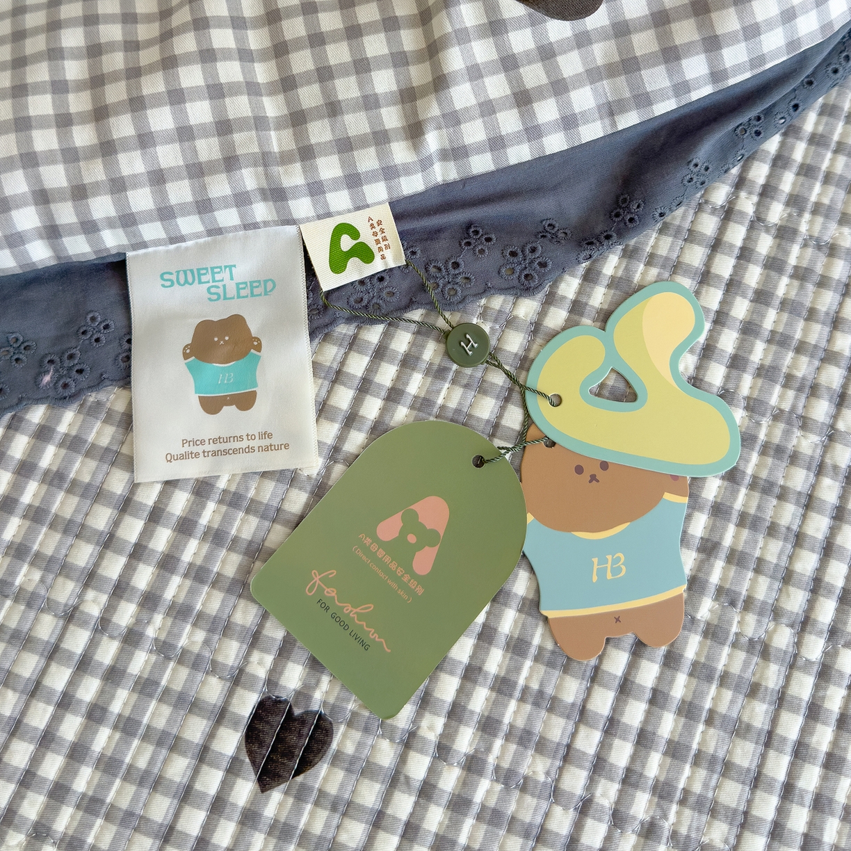 91家纺网 家纺一手货源 找家纺 赫梵茜 2025新款高温砂洗全棉床盖单品床盖床盖单件床盖三件套【可搭配同款春秋被】 格子爱心灰