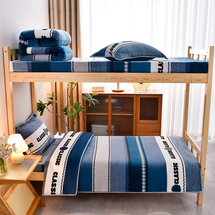 牵梦萦 2025新款牛奶绒学生三件套 夏兰