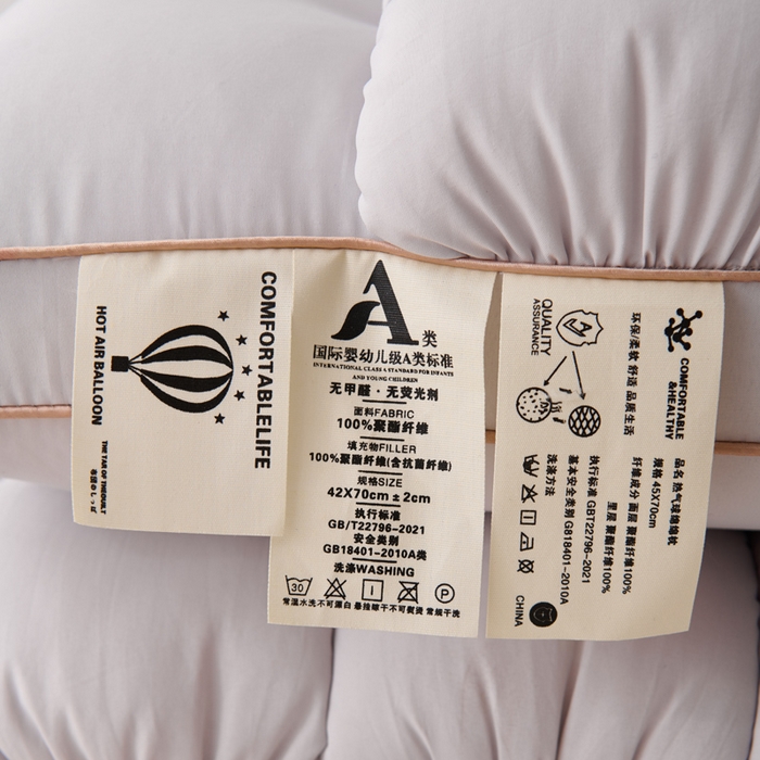 91家纺网 家纺一手货源 找家纺 永乐枕芯 2025夏季新款面包菠萝枕头枕芯 浅灰