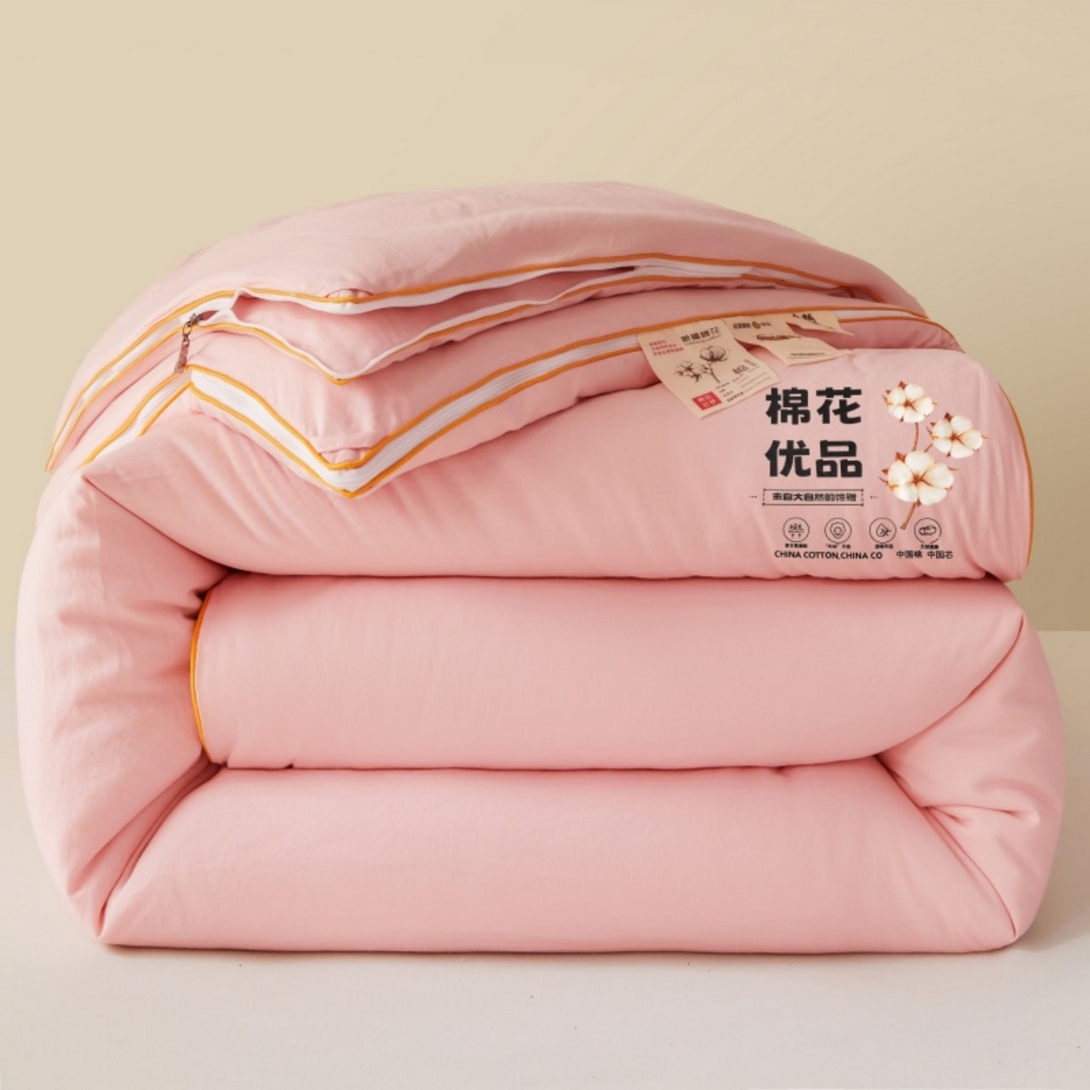 91家纺网 家纺一手货源 找家纺 仁凯2025新款A类棉花优品子母被 被子被芯冬被春秋被学生被（提供买家秀检测报告） 蜜桃粉-优品