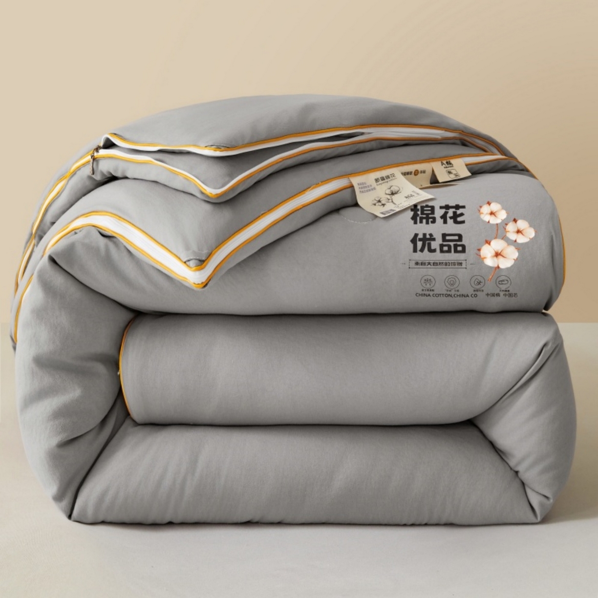 91家纺网 家纺一手货源 找家纺 仁凯2025新款A类棉花优品子母被 被子被芯冬被春秋被学生被（提供买家秀检测报告） 雅士灰-优品