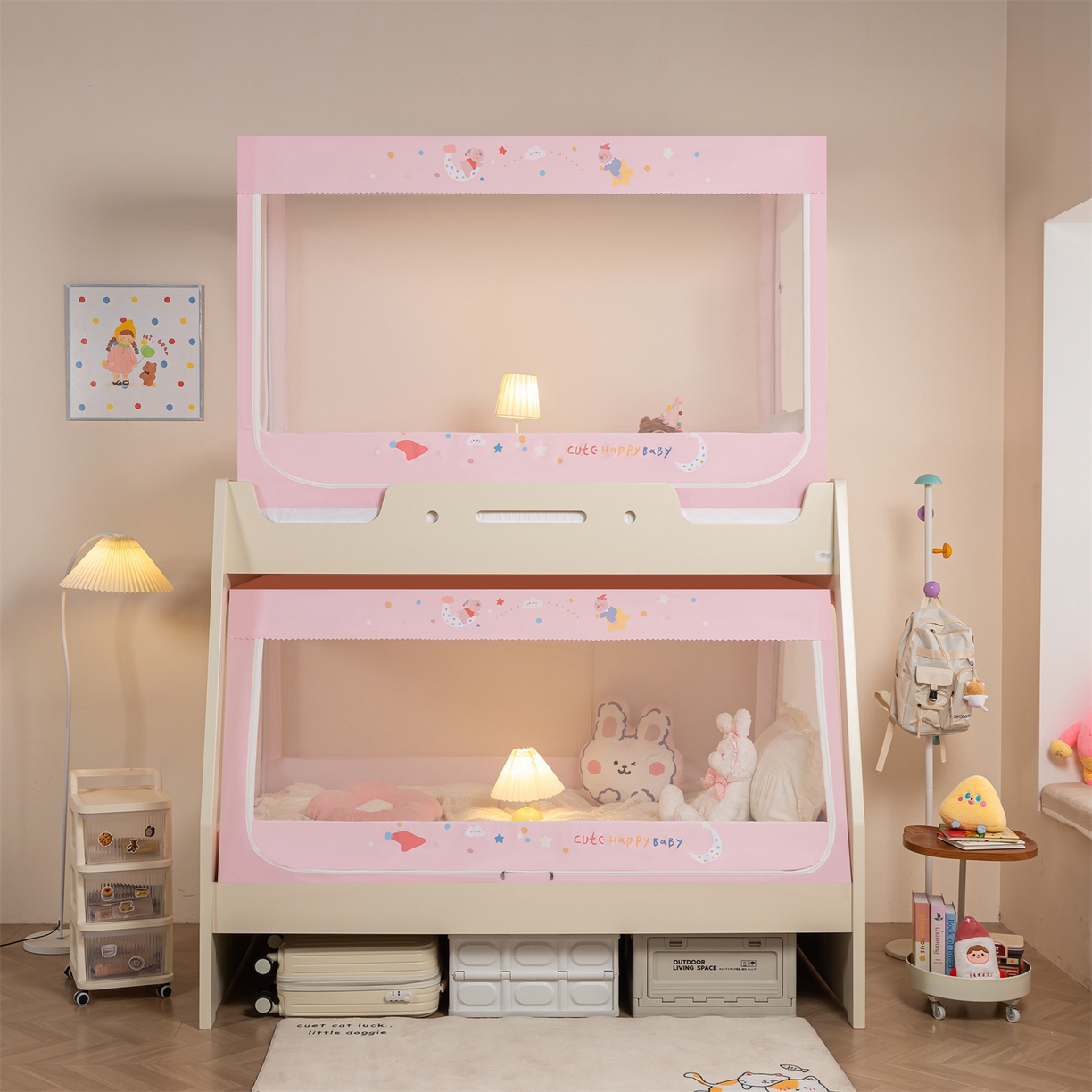 91家纺网 家纺一手货源 找家纺 （总）新太阳蚊帐 2025新款A类子母款上下铺蚊帐