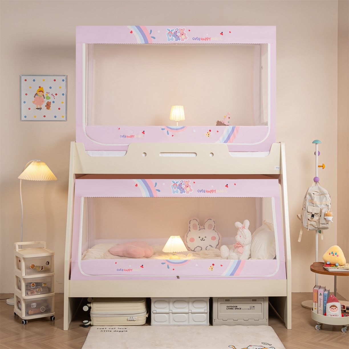 91家纺网 家纺一手货源 找家纺 （总）新太阳蚊帐 2025新款A类子母款上下铺蚊帐