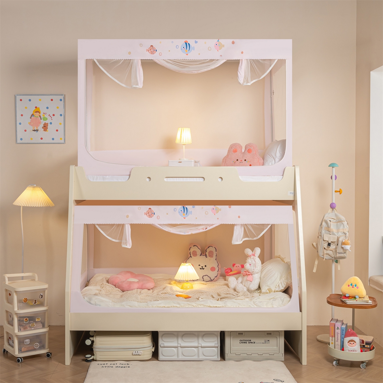 新太阳蚊帐 2025新款A类子母款上下铺蚊帐 鱼趣泡泡