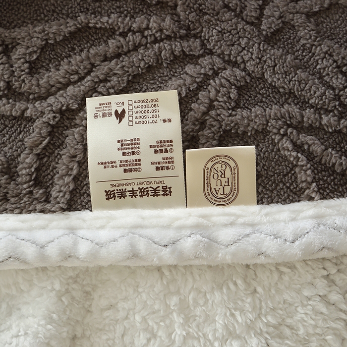 91家纺网 家纺一手货源 找家纺 莱家富 2026新款加厚双层复合毯舒棉绒剪花毛毯 深灰色