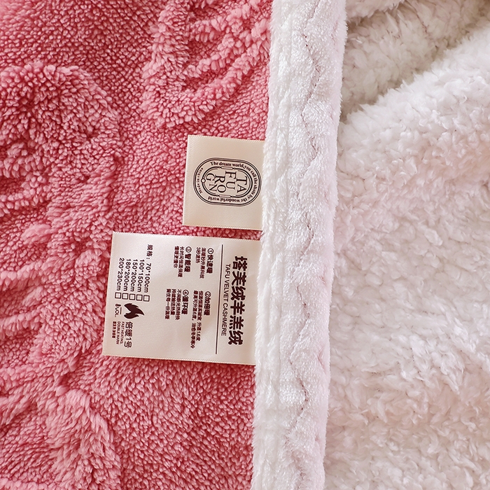 91家纺网 家纺一手货源 找家纺 莱家富 2026新款加厚双层复合毯舒棉绒剪花毛毯 樱花粉