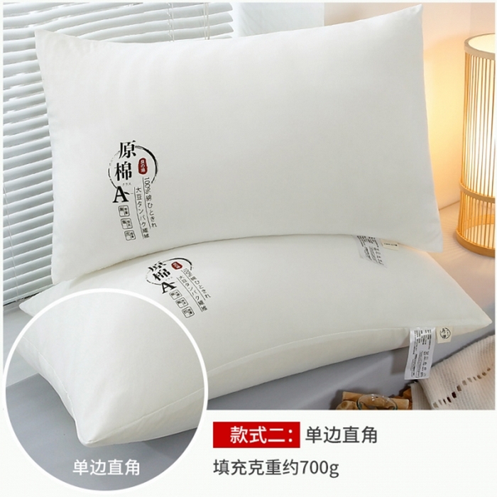 91家纺网 家纺一手货源 找家纺 （总）永乐枕芯 2025新款A类抗菌防螨原棉双边大豆枕原棉枕芯
