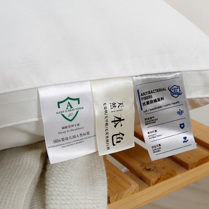 91家纺网 家纺一手货源 找家纺 （总）永乐枕芯 2025新款A类抗菌防螨原棉双边大豆枕原棉枕芯