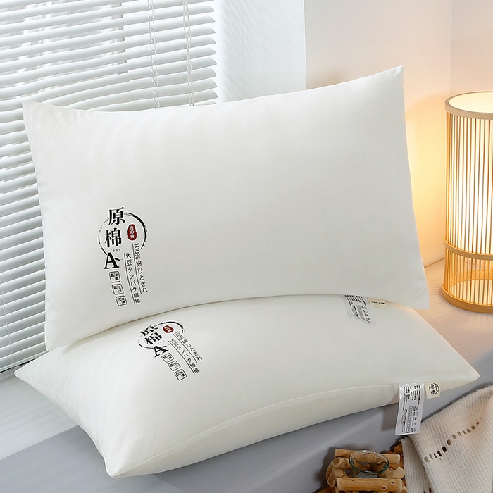 91家纺网 家纺一手货源 找家纺 永乐枕芯 2025新款A类抗菌防螨原棉双边大豆枕原棉枕芯 单边直角