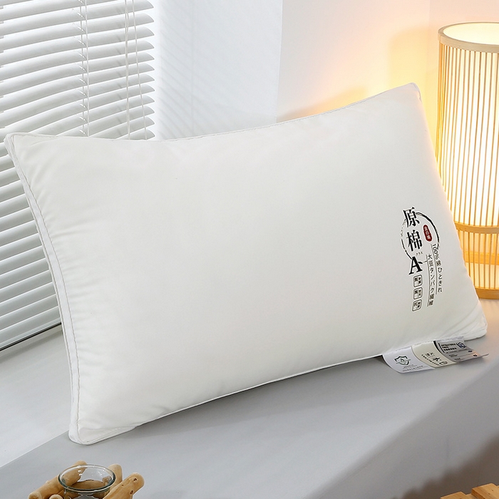 91家纺网 家纺一手货源 找家纺 永乐枕芯 2025新款A类抗菌防螨原棉双边大豆枕原棉枕芯 单边圆角