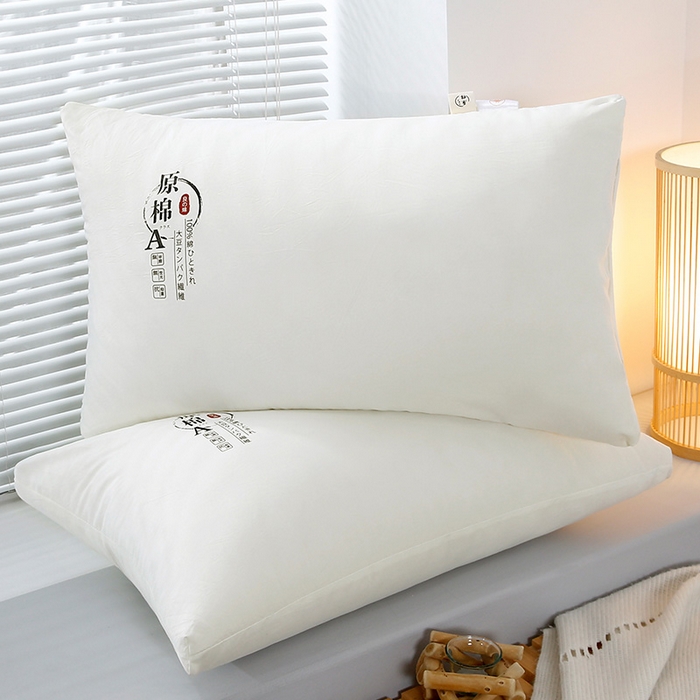 91家纺网 家纺一手货源 找家纺 永乐枕芯 2025新款A类抗菌防螨原棉双边大豆枕原棉枕芯 单边圆角