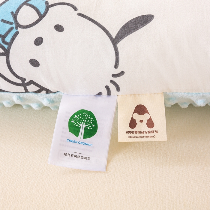 91家纺网 家纺一手货源 找家纺 米乐被业 2025新款三丽鸥水洗棉豆豆被被子被芯冬被 帕恰狗