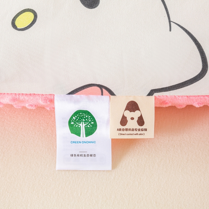 91家纺网 家纺一手货源 找家纺 米乐被业 2025新款三丽鸥水洗棉豆豆被被子被芯冬被 樱花KT猫