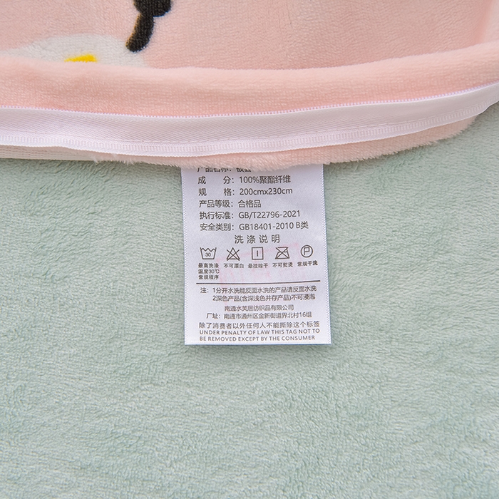 91家纺网 家纺一手货源 找家纺 鑫喜莱家纺 2025新款加厚牛奶绒卡通印花四件套 可爱小狗