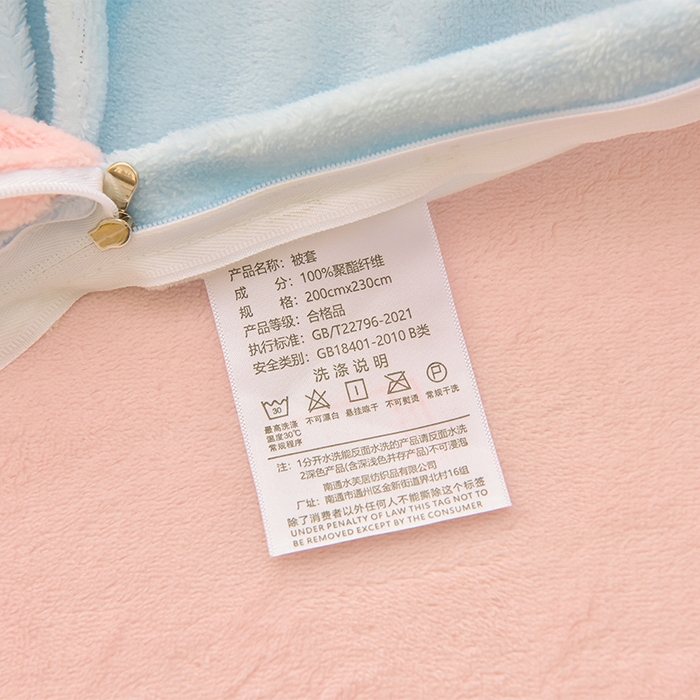 91家纺网 家纺一手货源 找家纺 鑫喜莱家纺 2025新款加厚牛奶绒卡通印花四件套 蝴蝶结小猫