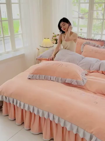 91家纺网 家纺一手货源 找家纺 鑫喜莱家纺 2025新款刺绣双层花边牛奶绒四件套（注意控价 标准尺寸156元，实际售价不得低于控价的价格) 清雅-暖玉