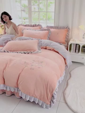 91家纺网 家纺一手货源 找家纺 鑫喜莱家纺 2025新款刺绣双层花边牛奶绒四件套（注意控价 标准尺寸156元，实际售价不得低于控价的价格) 花韵-暖玉