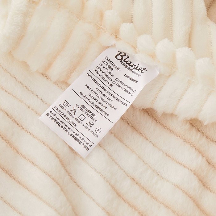 91家纺网 家纺一手货源 找家纺 楼兰公主 2025新款跨境外贸扎染兔毛抽条保暖加厚盖毯毛毯毯子-印花系列 云朵