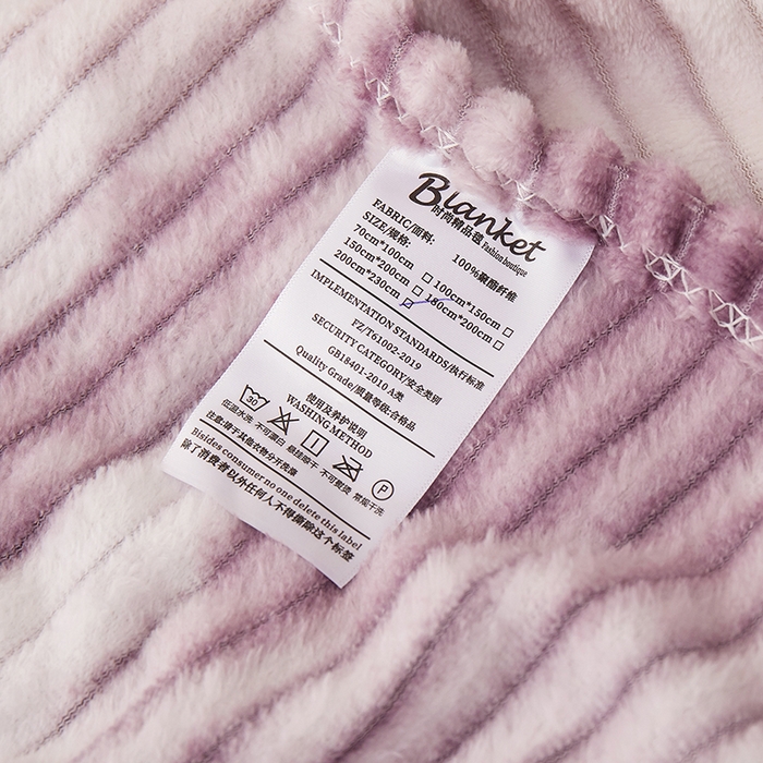 91家纺网 家纺一手货源 找家纺 楼兰公主 2025新款跨境外贸扎染兔毛抽条保暖加厚盖毯毛毯毯子-印花系列 雾紫