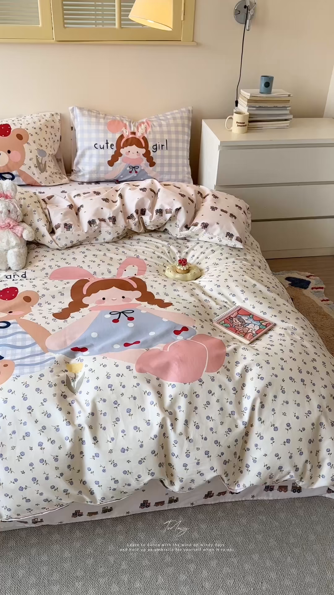 91家纺网 家纺一手货源 找家纺 寐居家纺 2025新款亲肤舒适全棉纯棉数码大阪印花四件套 小熊日记