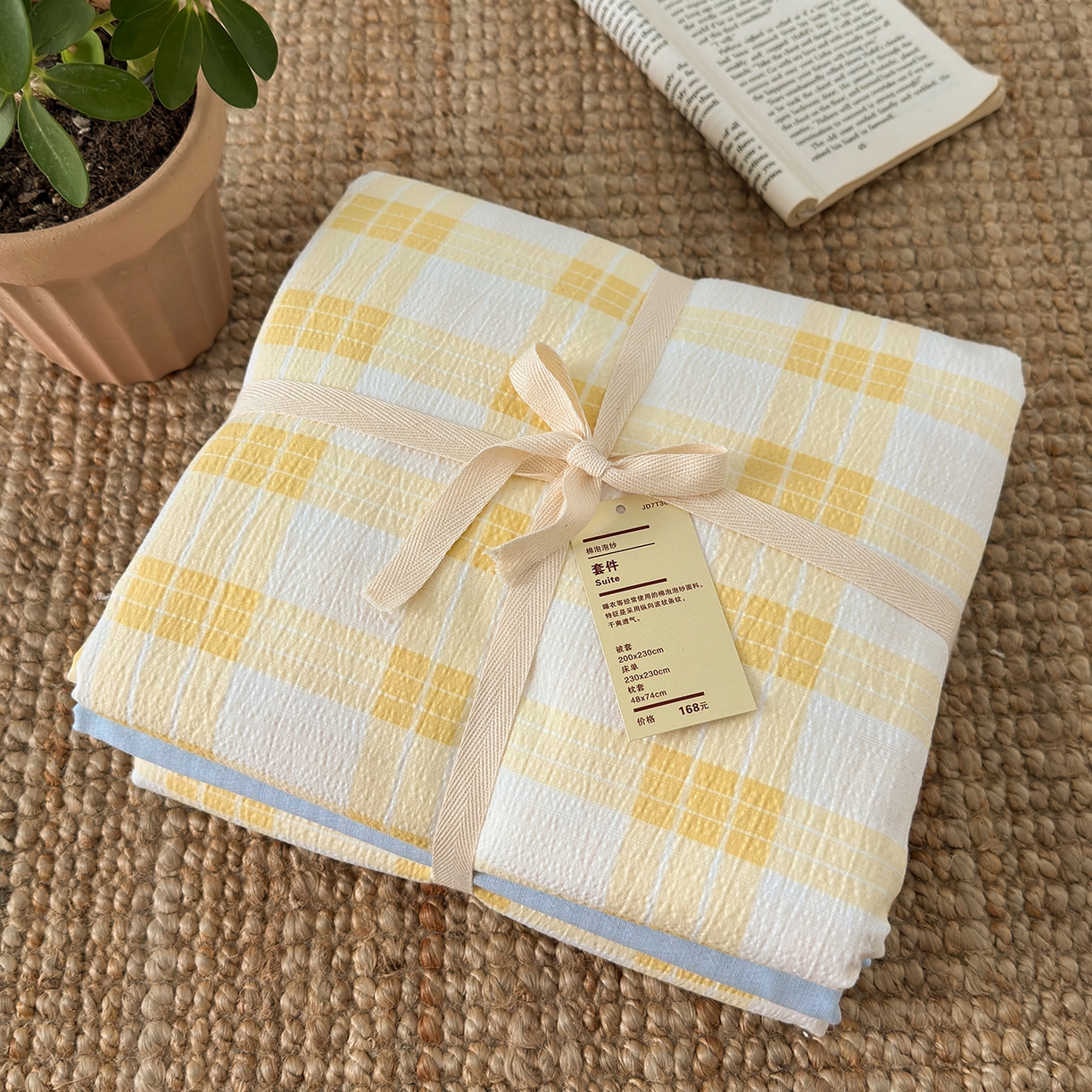 91家纺网 家纺一手货源 找家纺 罗亿家纺 2025新款云感双层纱学生季韩系泡泡棉四件套-米露（小红书推荐） 米露-海盐柠檬