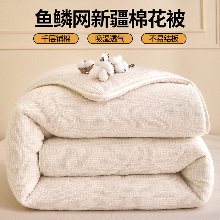 91家纺网 家纺一手货源 找家纺 猎鹿人家纺 2026新款纯色全棉水洗棉棉花夏被空调被 时尚灰