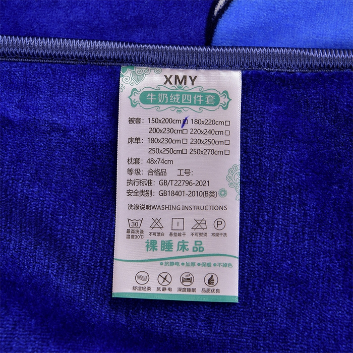 91家纺网 家纺一手货源 找家纺 馨梦缘2025新款爆款高克重印花牛奶绒法莱绒学生三件套 宇航员