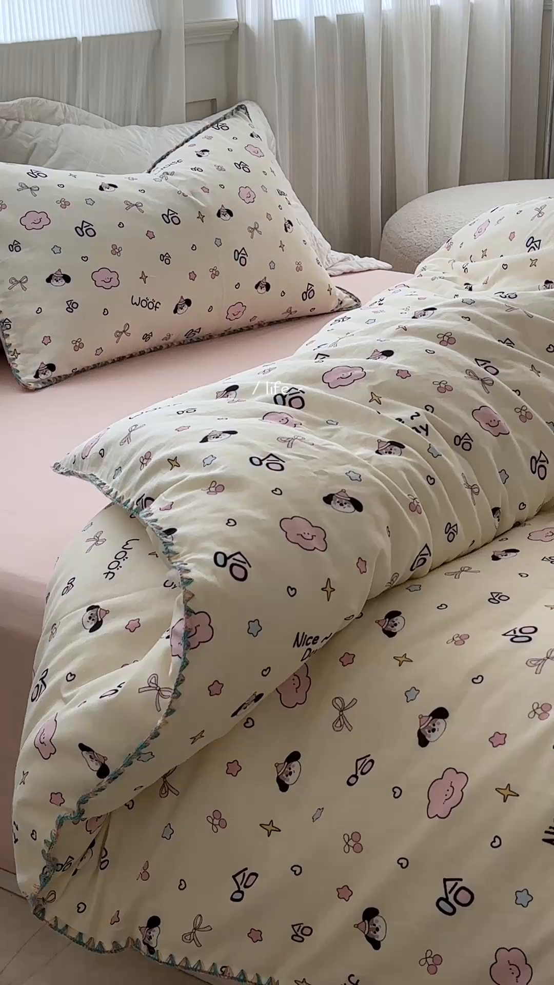 91家纺网 家纺一手货源 找家纺 洋铭区（原狠狠爱） 2025新款全棉纯棉双层纱彩边四件套 哈哈云朵