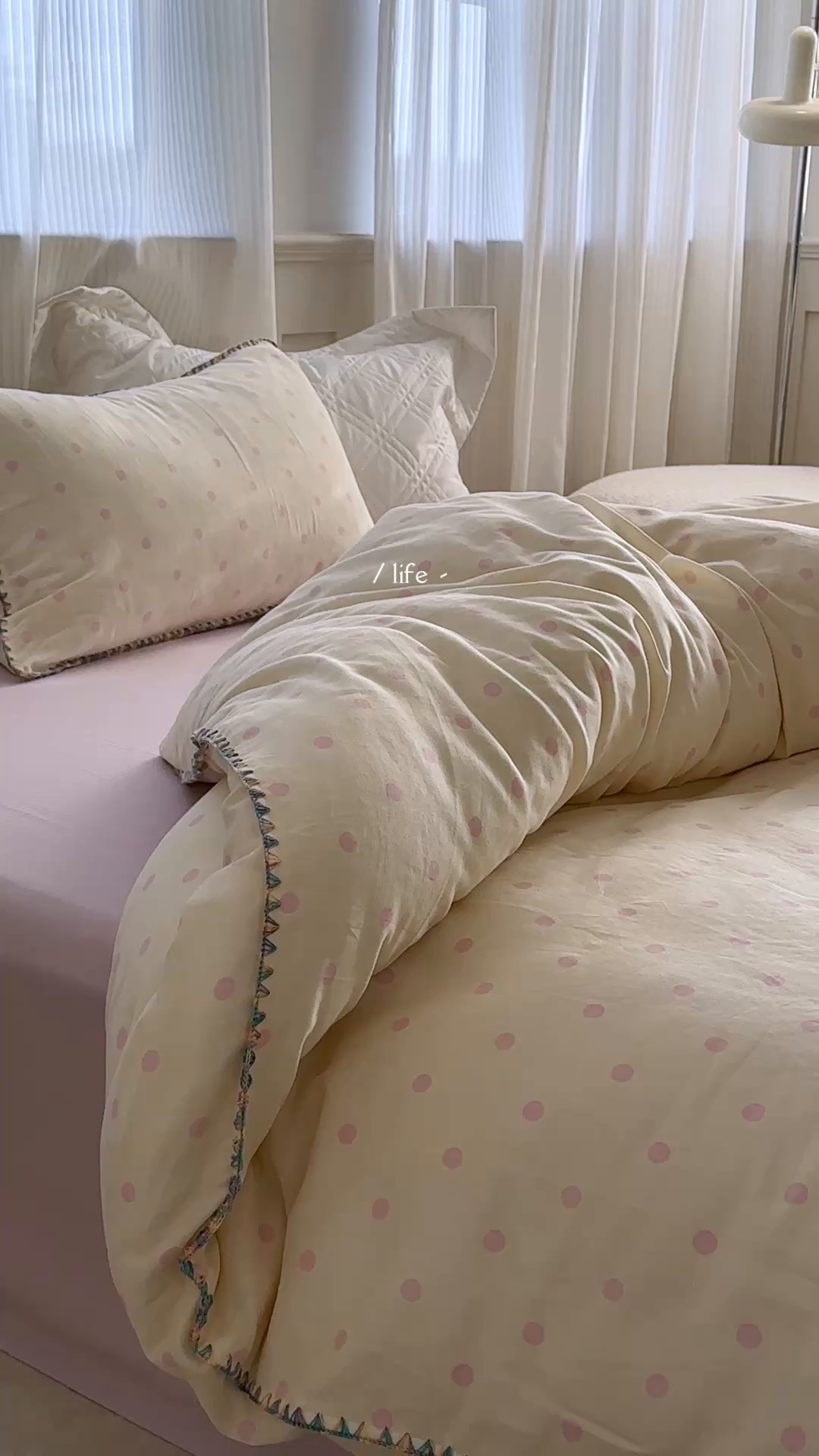 91家纺网 家纺一手货源 找家纺 洋铭区（原狠狠爱） 2025新款全棉纯棉双层纱彩边四件套 蜜粉波波