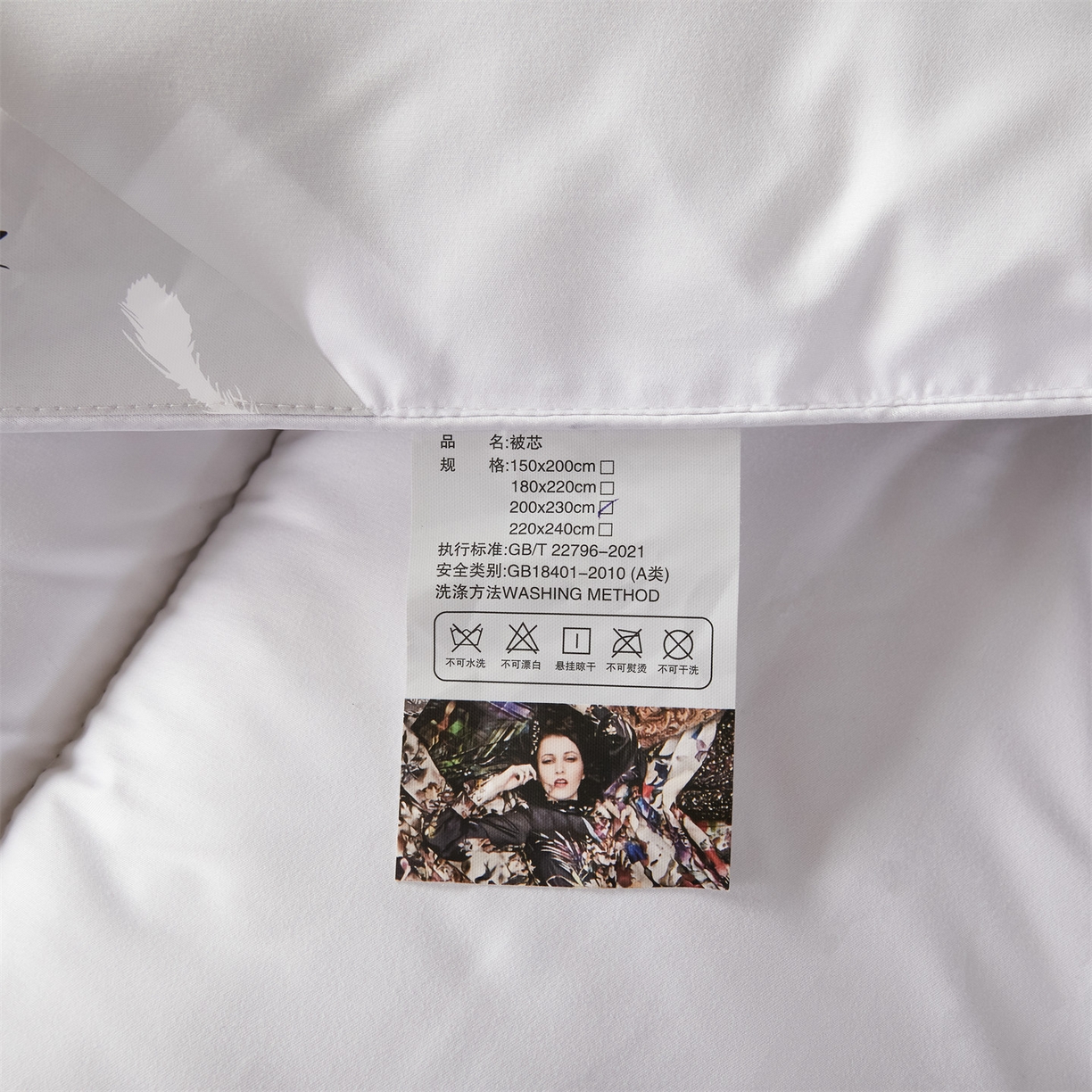 91家纺网 家纺一手货源 找家纺 （总）2025新款羽丝被冬被子被芯大豆被春秋子母被夏被学生单人直播热款