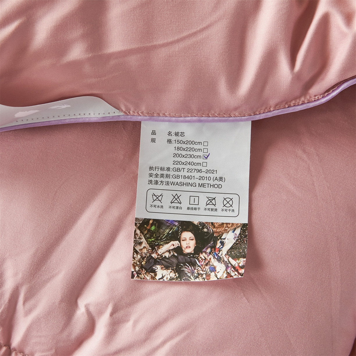 91家纺网 家纺一手货源 找家纺 2025新款羽丝被冬被子被芯大豆被春秋子母被夏被学生单人直播热款 豆沙