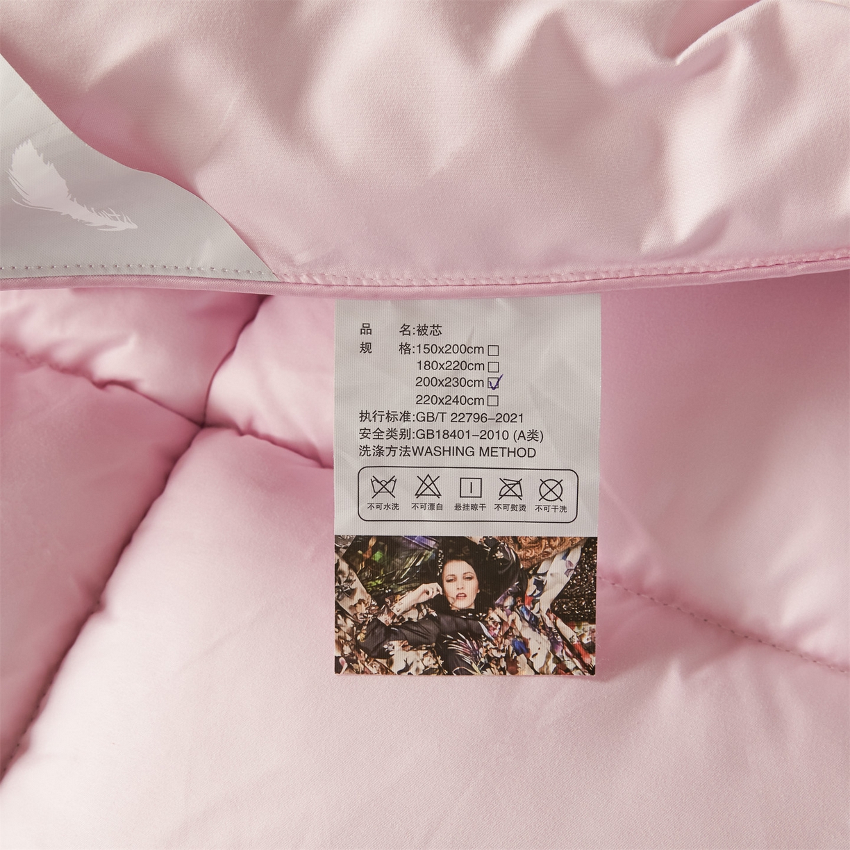 91家纺网 家纺一手货源 找家纺 2025新款羽丝被冬被子被芯大豆被春秋子母被夏被学生单人直播热款 粉色