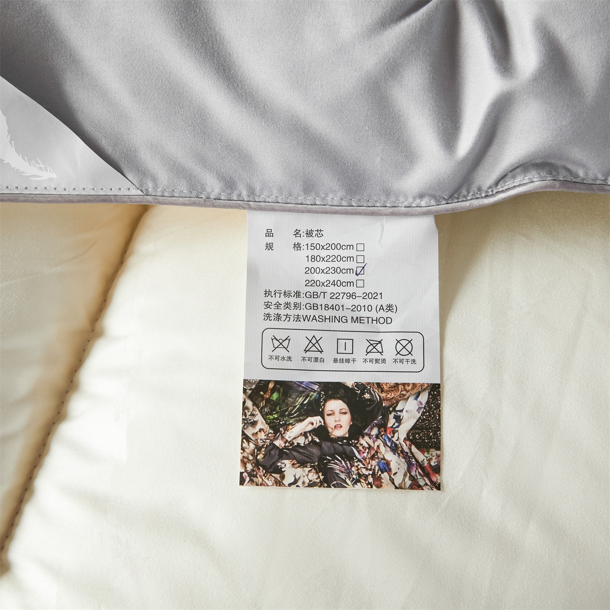 91家纺网 家纺一手货源 找家纺 2025新款羽丝被冬被子被芯大豆被春秋子母被夏被学生单人直播热款 灰米